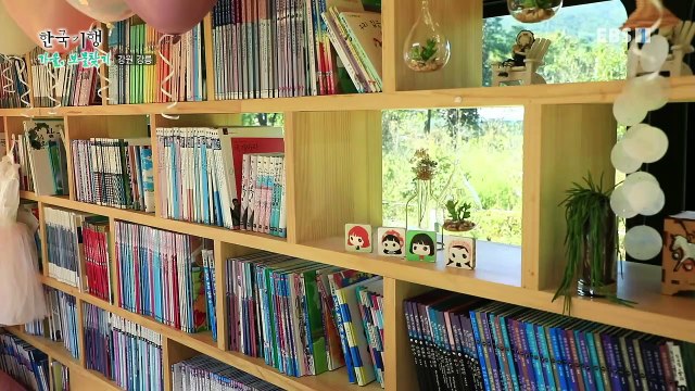 한국기행 - Korea travel_가을, 보물찾기 3부- 10년을 꿈꿔온 가을 로망_#002