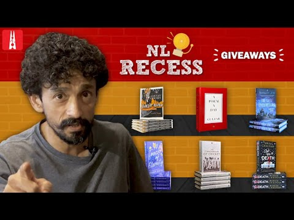NL Recess Giveaway