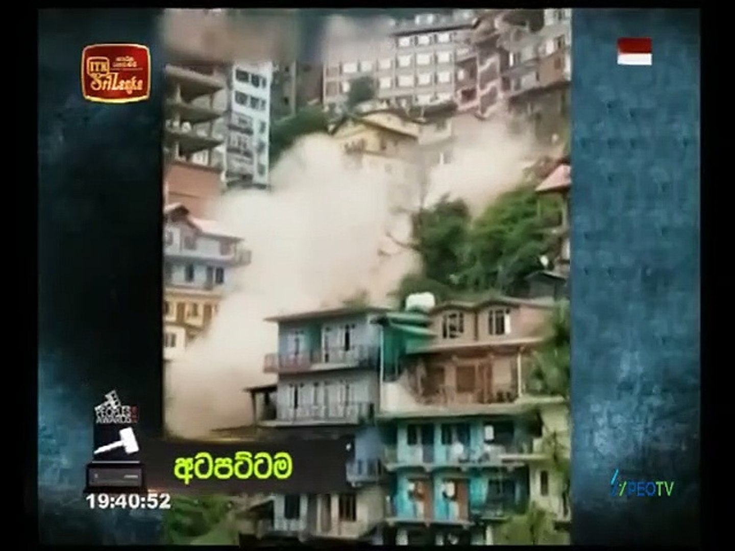 Atapattama 2021.11.03