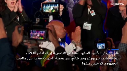 أبرز أخبار الظهيرة ليوم الأربعاء 3 نوفمبر -تشرين الثاني 2021