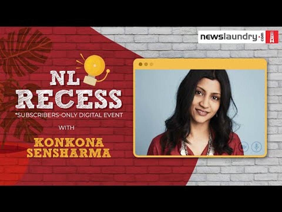 NL Recess with Konkona Sensharma