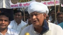 Get Real India: Rajasthan farmers stage protest against Gehlot govt over failure to meet MSP of bajra