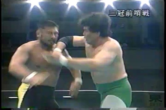 1999.7.4全日本プロレス 川田田上×三沢垣原 AJPW Toshiaki Kawada ＆ Akira Taue × Mitsuharu Misawa ＆ Masahito Kakihara