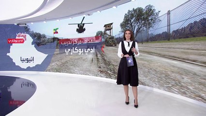 قوات المعارضة الإثيوبية تسيطر على مدينتي ديسي وكومبولشا