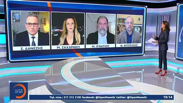 «Πολεμική προετοιμασία» Ελλάδας- ΗΠΑ βλέπουν τα Τουρκικά ΜΜΕ - Τρέμουν τη βάση στην Αλεξανδρούπολη