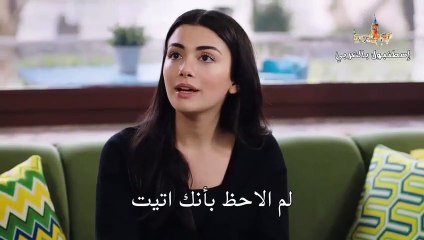 مسلسل القسم (اليمين) مترجم الحلقة 213 - القسم 1 - الموسم الثاني  Yemin - al qassam - al yamin