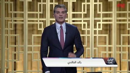 محور اليوم: الخادمة الأجنبية.. ثقافة جديدة تتسلل إلى العائلة العراقية