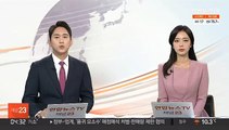 공수처, '고발사주 의혹' 김웅 12시간 조사