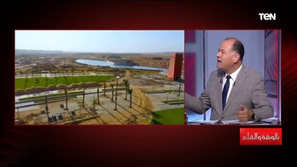 شاهد وافتخر ببلدك  نشأت الديهي يستعرض الشكل الحالي للعاصمة الإدارية الجديدة