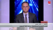 المدير التنفيذي لمستشفيات جامعة قناة السويس: الضحية الثانية لسفاح الإسماعيلية على قيد الحياة وحالته مستقرة