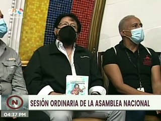AN aprobó en sesión ordinaria Acuerdo por los 80 años de canto, amor y lucha de "Alí Primera"