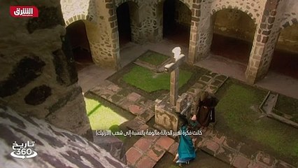 ...حاول كهنة الاسلاك علاج المرض . لكن علاجا...