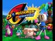 Bomberman Generation online multiplayer - ngc