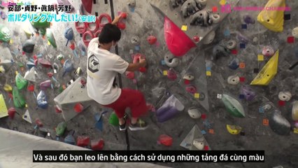 [Vietsub] 210903 YNN NMB48 CHANNEL Sadano Haruka Presents Ep 01