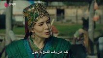 مسلسل المؤسس عثمان الحلقة 69 شاشة كاملة  اعلى جودة (جزء الأول من الحلقة)