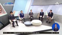 [핫플]원희룡 부인, 이재명 ‘로봇 학대’로 또 저격
