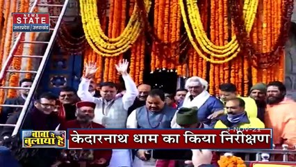 सरकार ने petrol-diesel के Excise duty में की कटौती