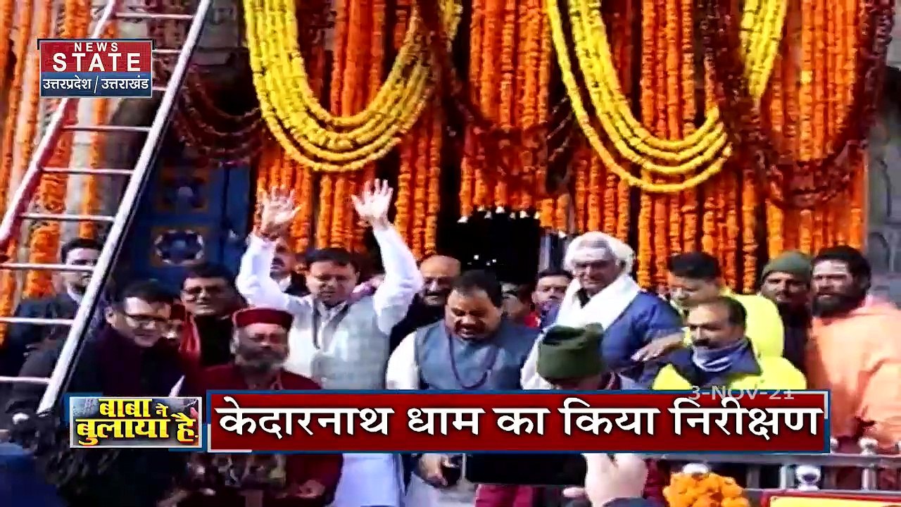 सरकार ने petrol-diesel के Excise duty में की कटौती