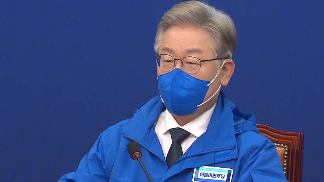 [뉴스앤이슈] 당정 '전국민 재난지원금' 충돌?...국민의힘 최종 후보선출 D-1 /...