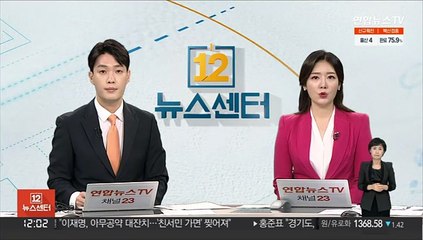 조성욱 "거대 플랫폼, 오징어게임 주최자 같아"