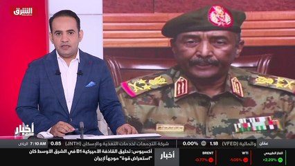 ...البريطانية أن مسلحين اختطفوا سفينة ترفع ...