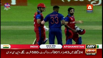 ARY News | Prime Time Headlines | 9 AM | 4th November 2021