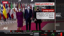 ...احد العوامل التي اثرت على الاسعار هو انه...