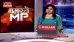 Bhopal में बच्चों संग Diwali मनाएंगे CM शिवराज सिंह चौहान