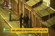 Cercado de Lima: caen ladrones que robaron un celular y billetera a transeúnte