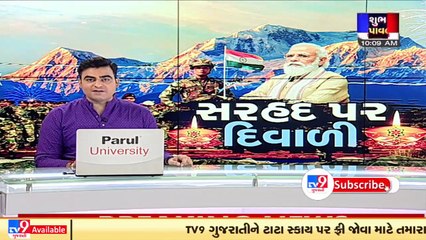 PM Modi, HM Shah extend Diwali greetings to citizens_ TV9News