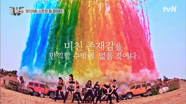 명암의 경계 밖, 조명을 받는 대신 존재 자체로 빛을 낸 그들의 언어