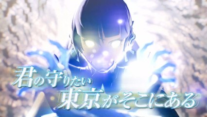 Shin Megami Tensei V - Pub Japon #2