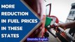 9 BJP-ruled states reduce VAT on petrol and diesel prices | Know all | Oneindia News