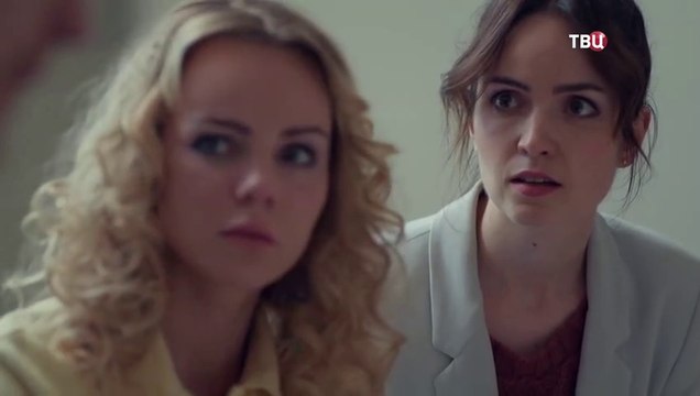 Что знает Марианна - 1 серия