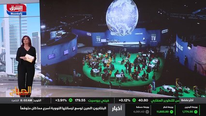 ...التي يتعين على الموقعين استخدام مبادئ تو...