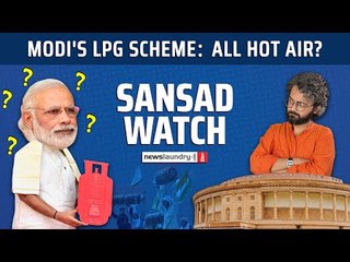 Is the LPG price rise defeating the purpose of Ujjwala Yojana? | Sansad Watch Ep 8