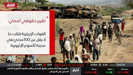 ...أجرى وزير الخارجية الاسرائيلي يئير لبيد ...