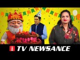 Modi Ji’s Happy Birthday & Yogi’s Abba Jaan | TV Newsance 148