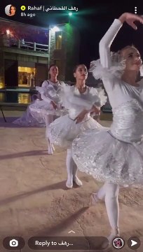 رهف القحطاني تحتفل بتوثيق حسابها في سناب شات (1)