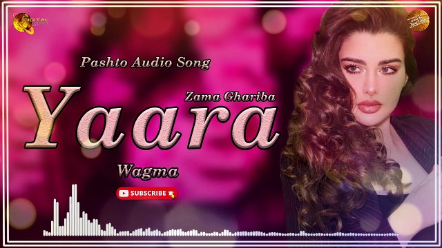Zama Ghariba Yaara | Wagma | Pashto Audio Song | Spice Media