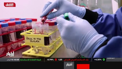 ...بعد ايام من تفاقم التوترات بين باريس ولن...