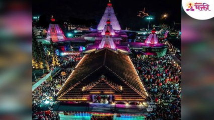 कोल्हापुरच्या महालक्ष्मी मंदिरातील' किरणोत्सव' एक चमत्कार