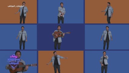 لم يكمل دراسته ليساعد أهله وغيّرت الموسيقى حياته.. شاهد قصّة هيثم رافي