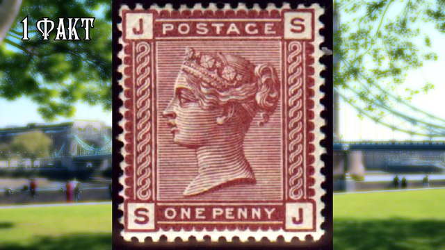 5 ФАКТОВ о Британии.