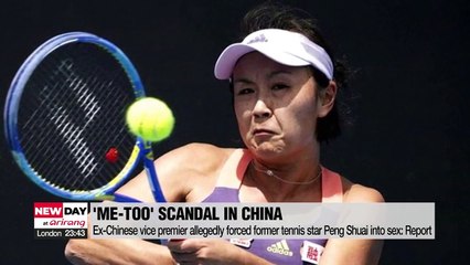 La championne de tennis chinoise Peng Shuai accuse un ancien haut dirigeant communiste de l'avoir contrainte à une relation sexuelle avant d'en faire sa maîtresse