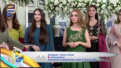 Good Morning Pakistan – 4th November 2021