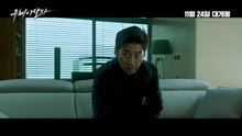 Spiritwalker (2021) 유체이탈자 Movie Trailer 2 | EONTALK