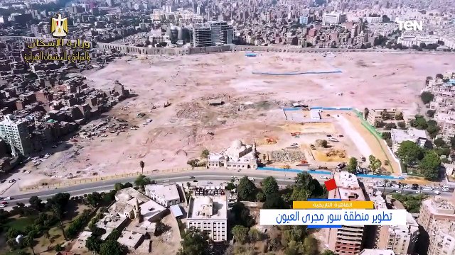 مشروع تطوير منطقة سور مجرى العيون