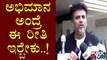 Shivarajkumar Reacts On Social Media Campaign About Naming West Of Chord Road In The Name Of Puneeth Rajkumar