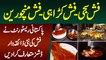 Fish Sajji, Fish Karachi, Fish Manchurian - Pakistani Restaurant Fish Ki New Dishes Mutarif Kara Di